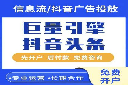百度推广代运营案例：效果显著的企业案例