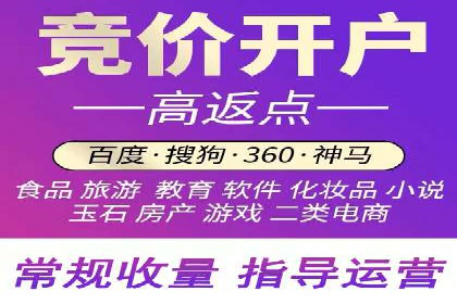 360信息流广告的投放策略与效果：一则教育行业的成功案例